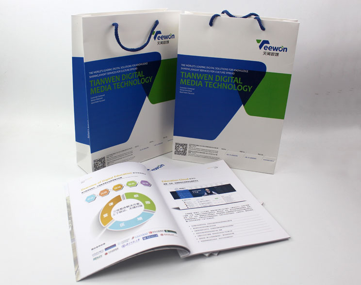 手提袋制作、企業畫冊印刷，天聞數媒科技也是選擇長沙印刷廠日大彩印